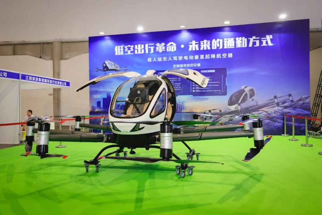 南昌国际车展
