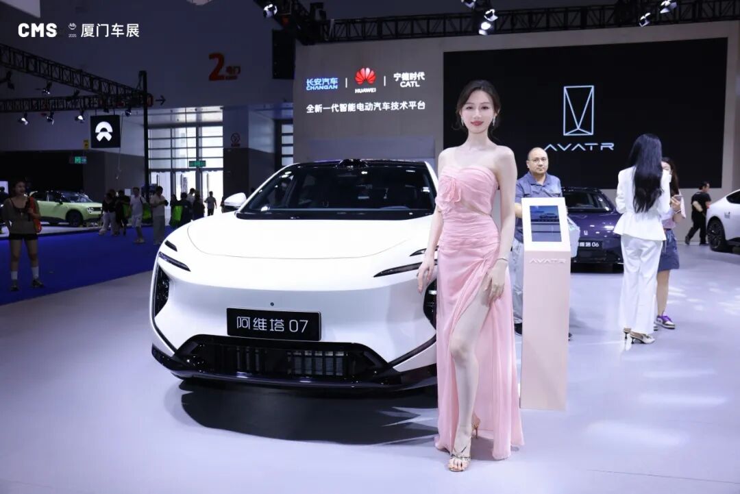 CMS厦门车展
