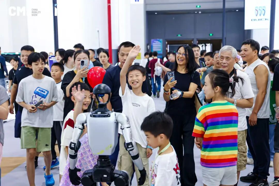 杭州湾大湾区车展