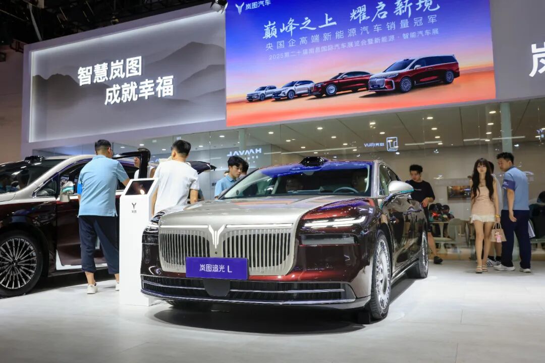 南昌国际车展