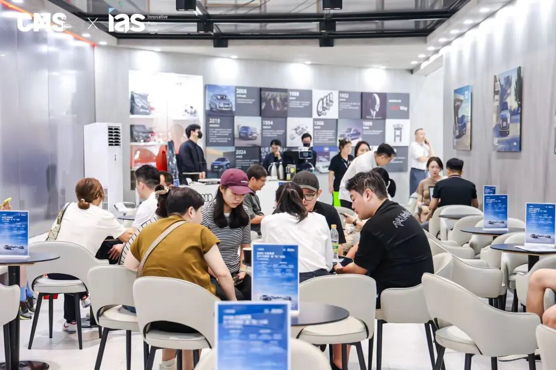 杭州湾大湾区车展