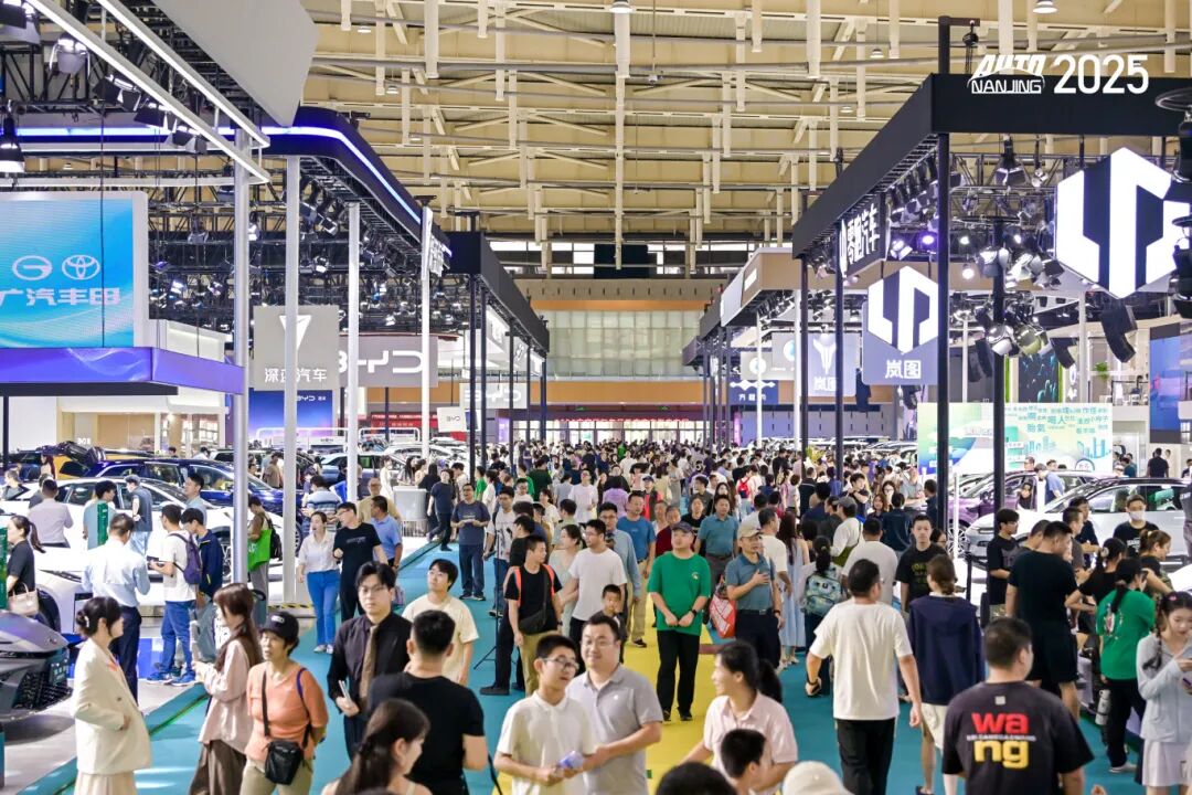 南京国际车展