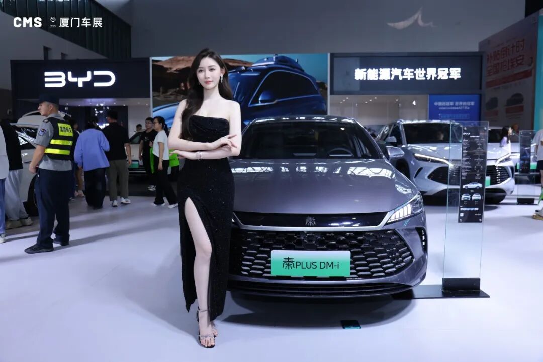 CMS厦门车展