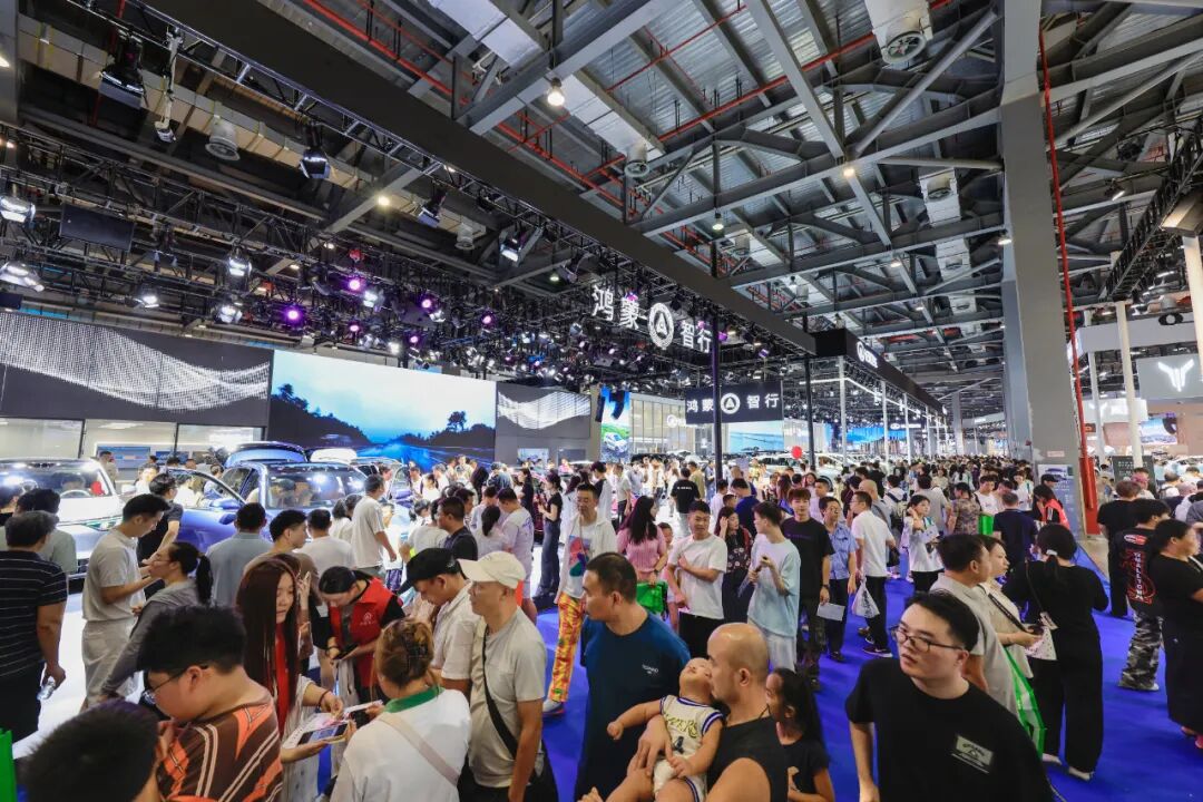 南昌国际车展
