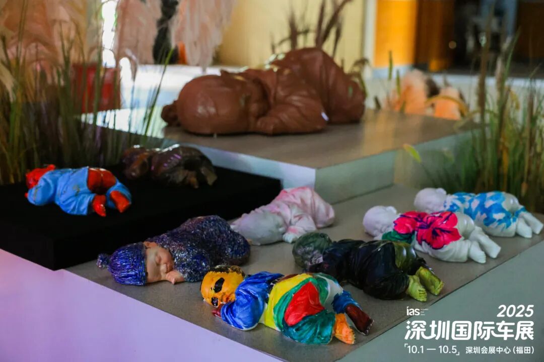 深圳国际车展