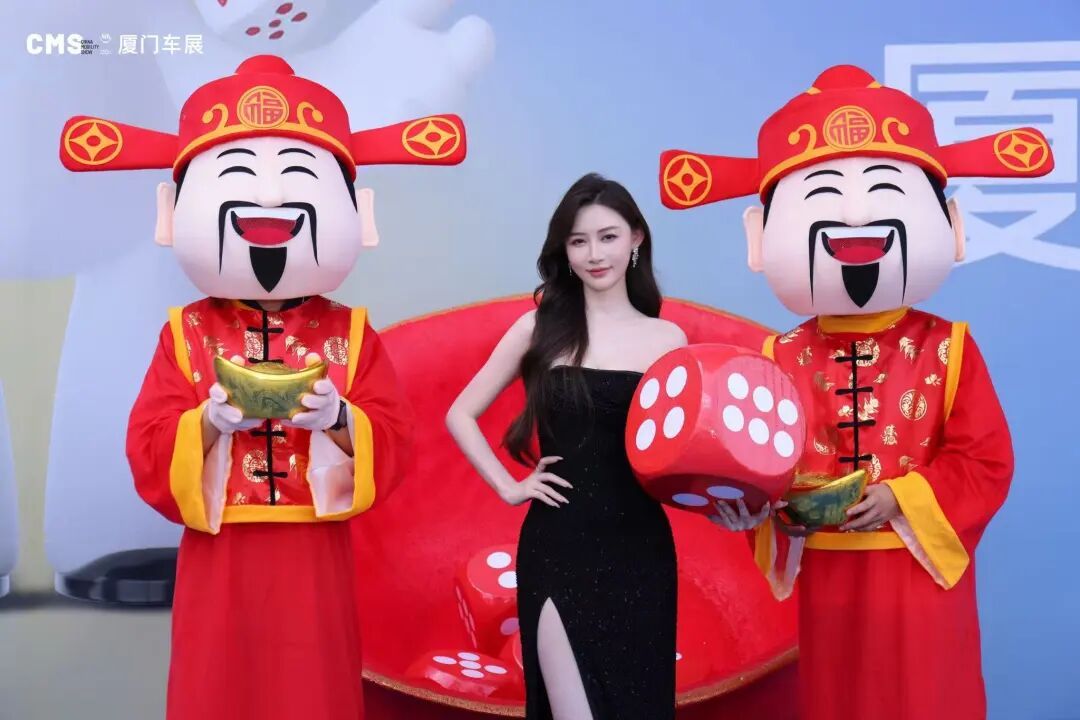 CMS厦门车展