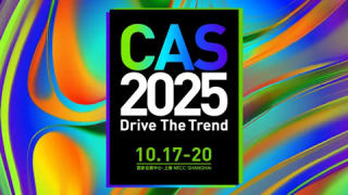 2025CAS上海華車展