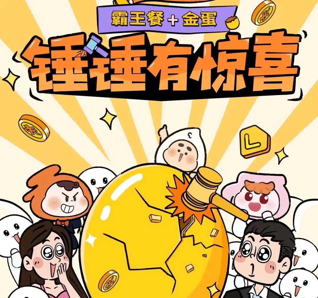 琼海车展