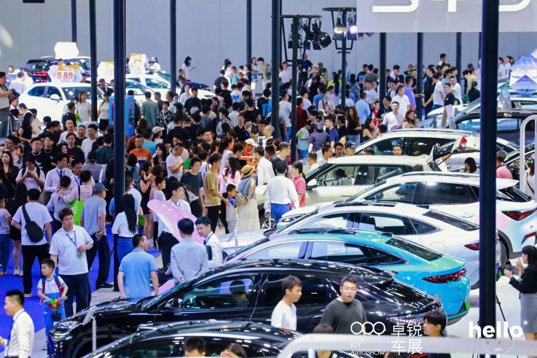 无锡国际车展