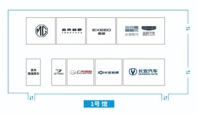 贵阳汽车文化节品牌展位分馆展位图一览，轻松找到想看的品牌~