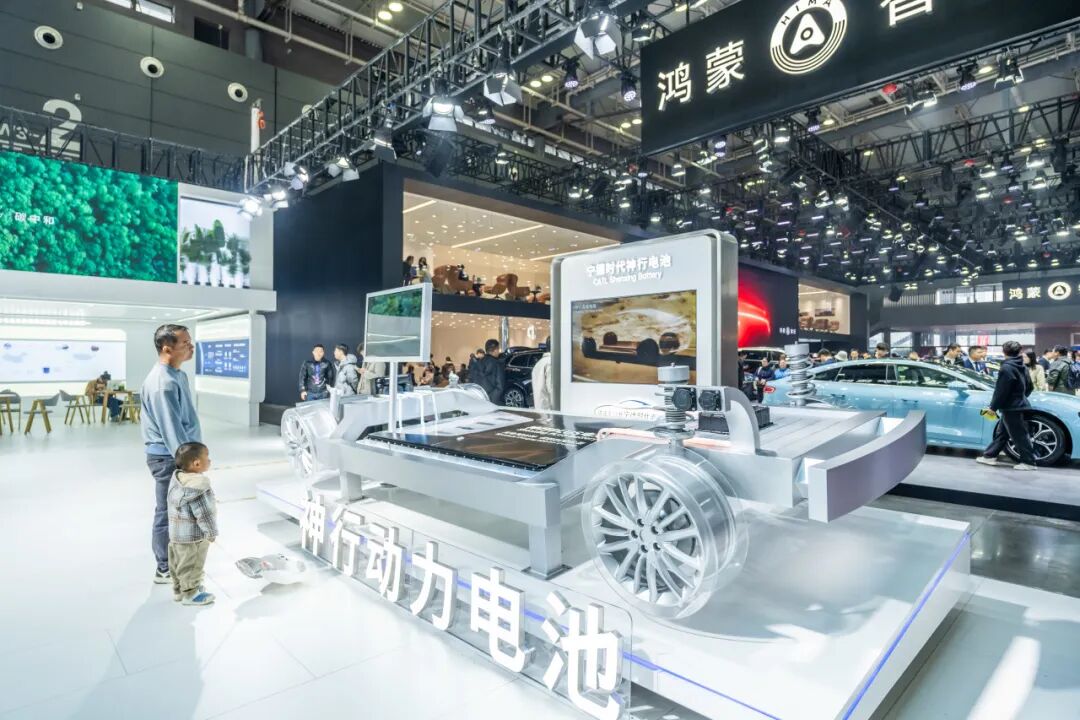长沙国际车展