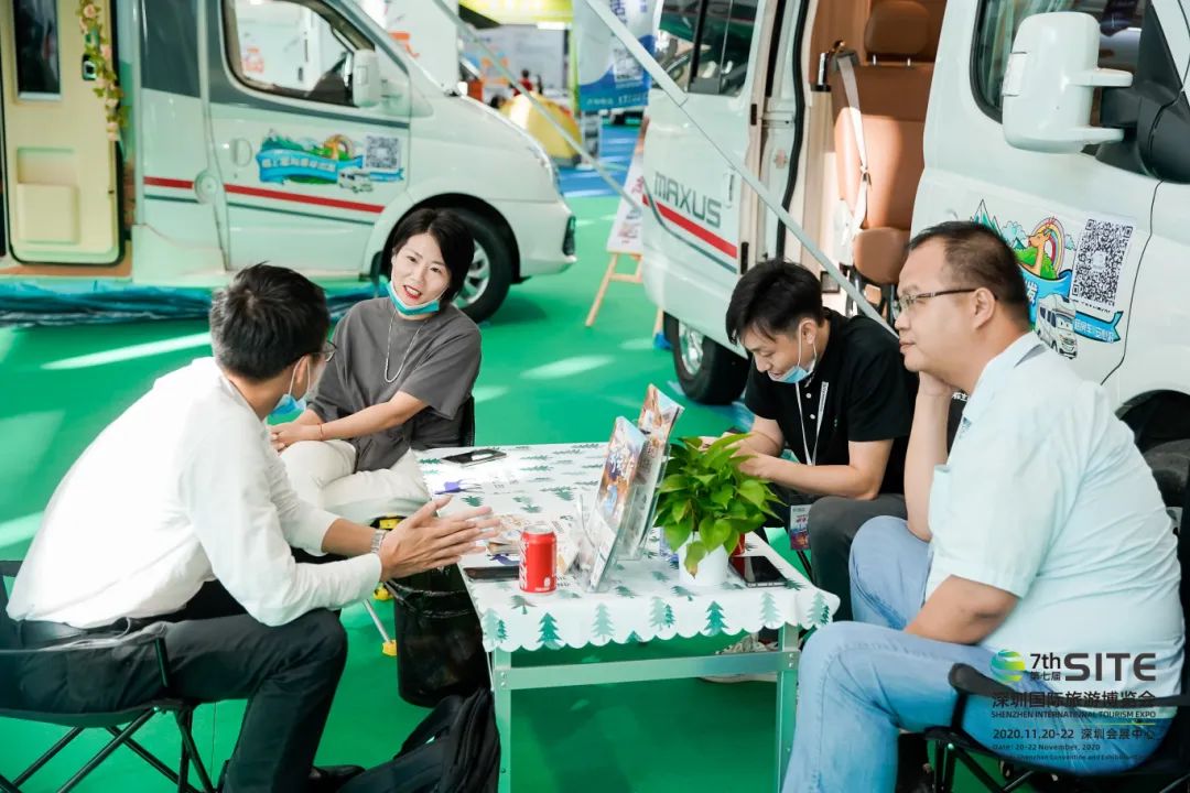 自驾游及旅居露营装备展