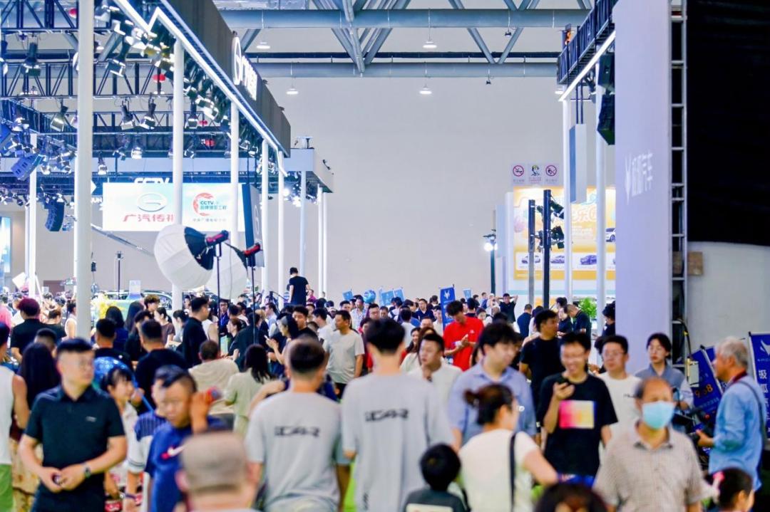 长春汽车交易展