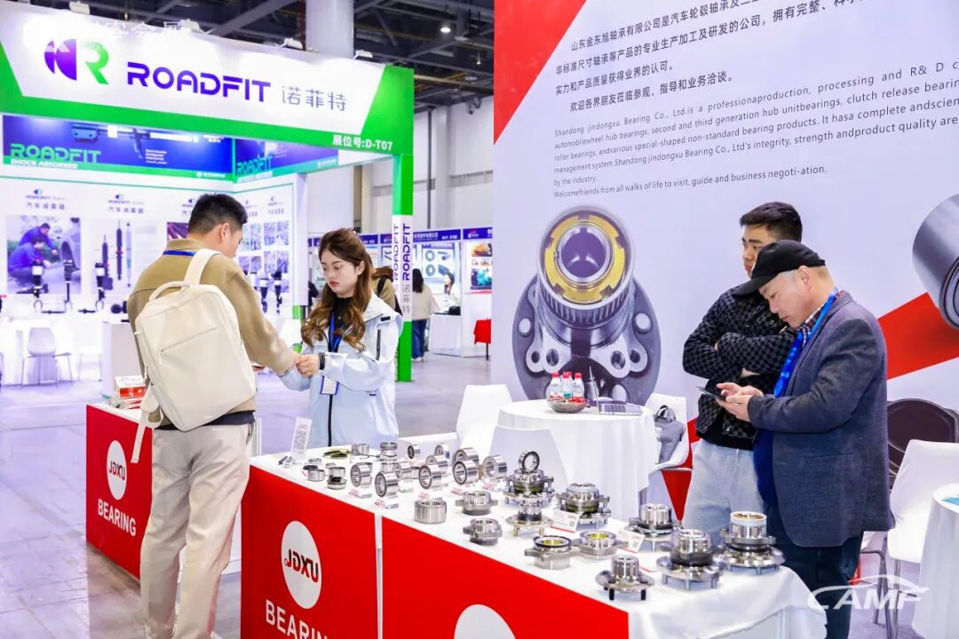 杭州汽摩配展