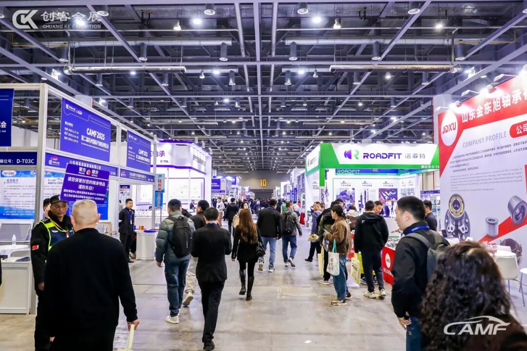 杭州汽摩配展