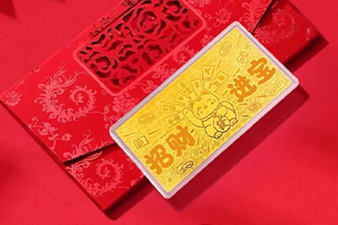北京年终车展