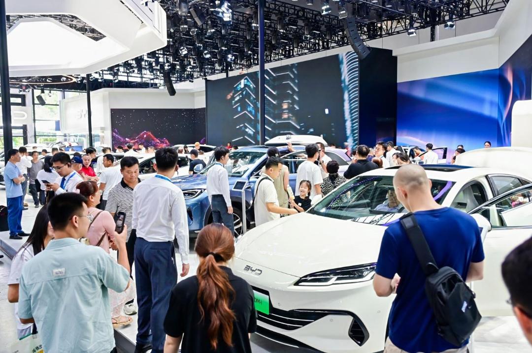 东盟国际车展门票