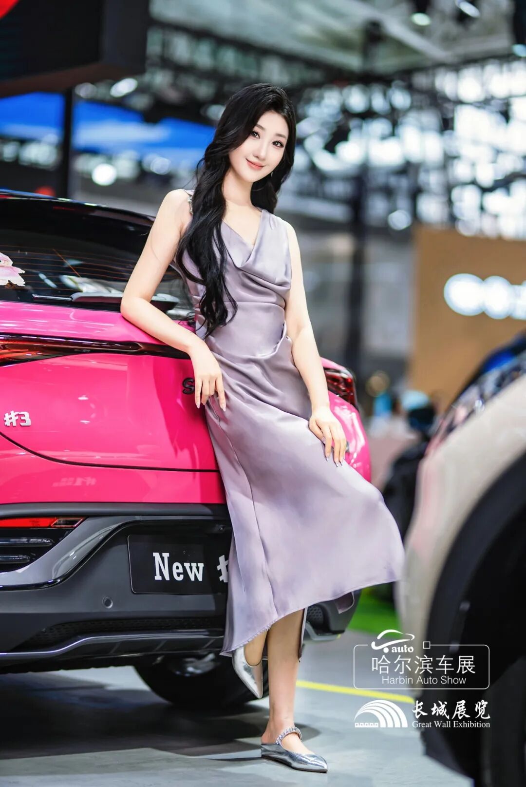 哈尔滨秋季车展