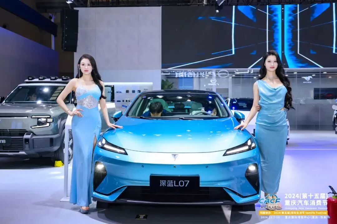 重庆汽车消费节免费门票