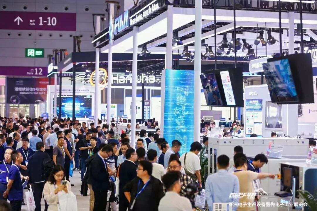 亚洲电子展