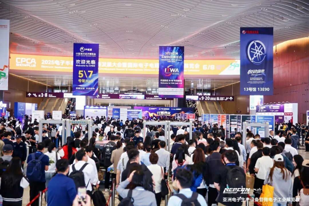 亚洲电子展