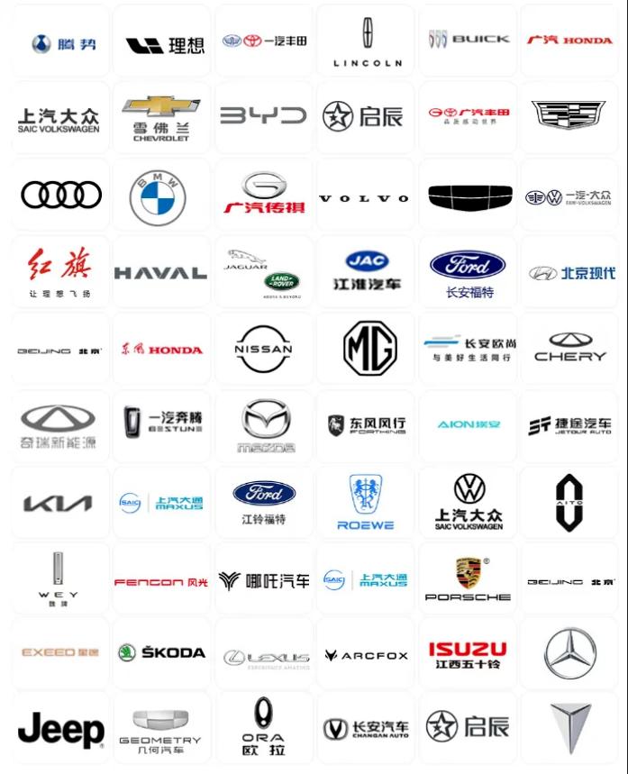 信阳汽车文化节