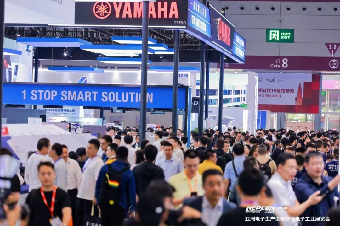 亚洲电子展