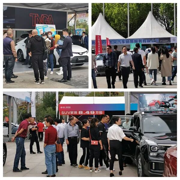 十堰双十一车展