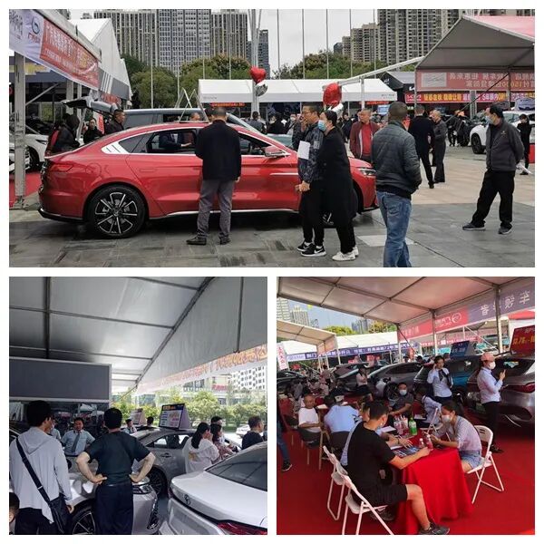 荊門(mén)汽車展