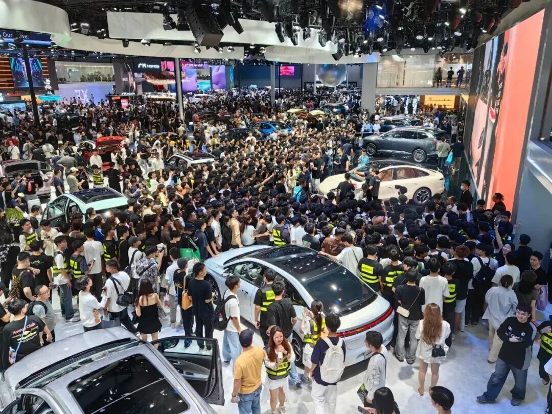 广州国际汽车展