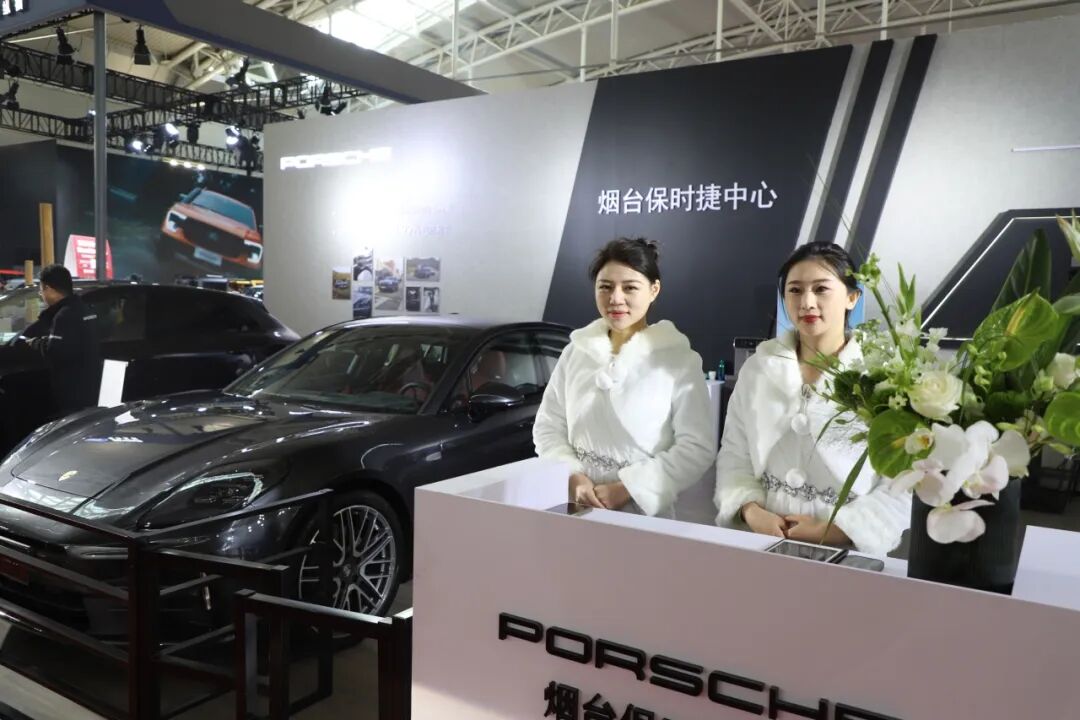 烟台冬季惠民车展