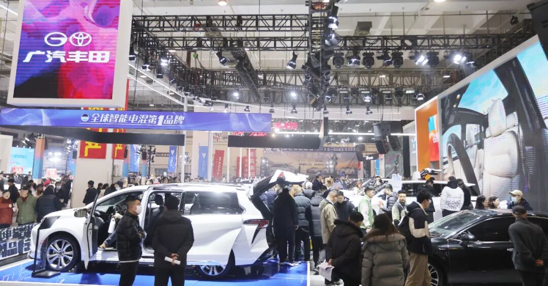 山东国际车展