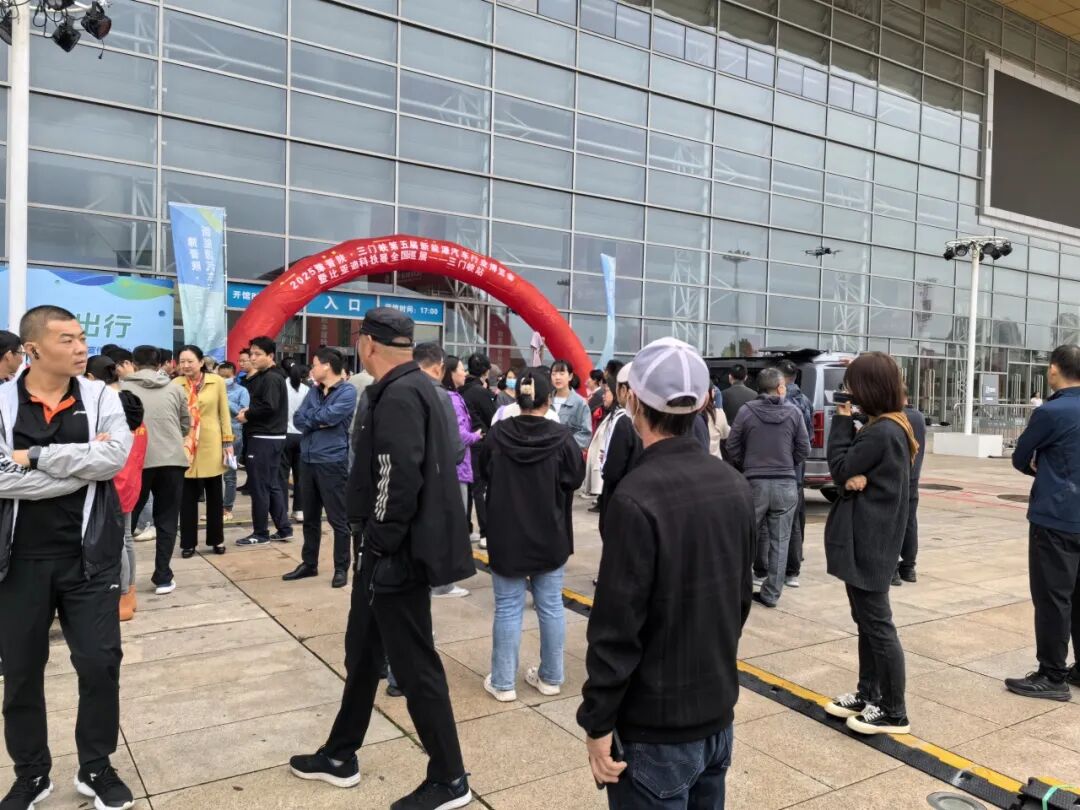 三门峡新能源车展