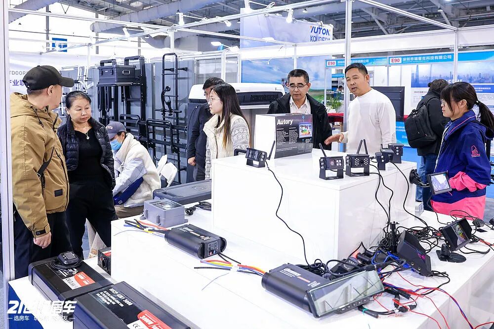 北京国际房车露营展