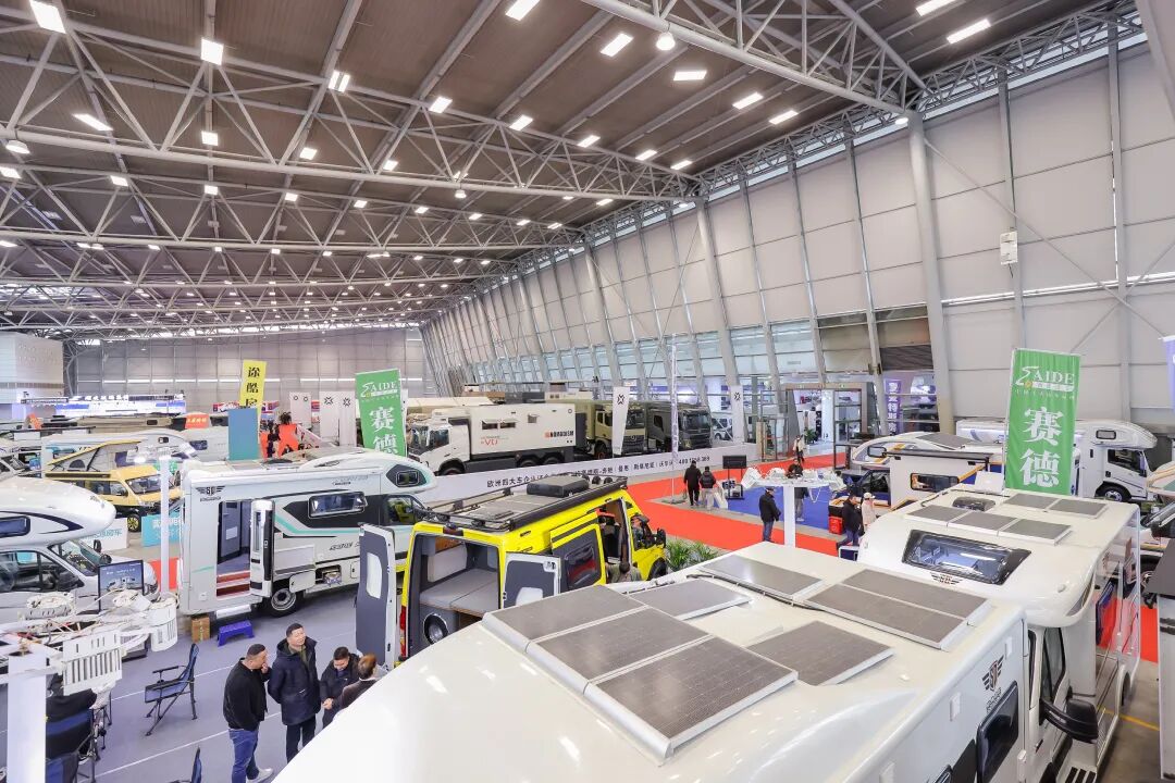 中部房车露营展