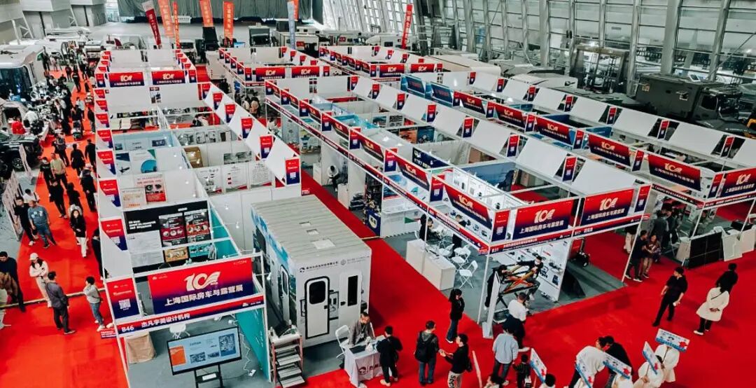 中部房车露营展