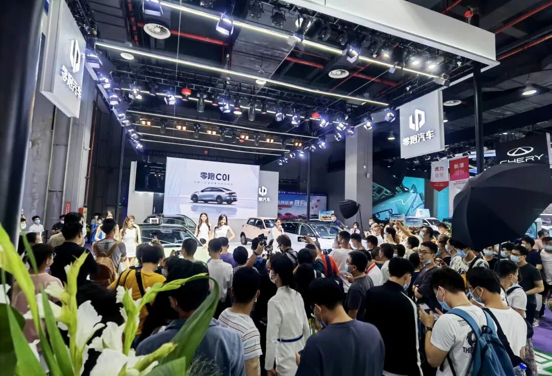 广州国际采购车展