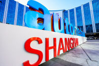 2025年Automechanika Shanghai圆满闭幕，与会观众人数达到253,691再创新高