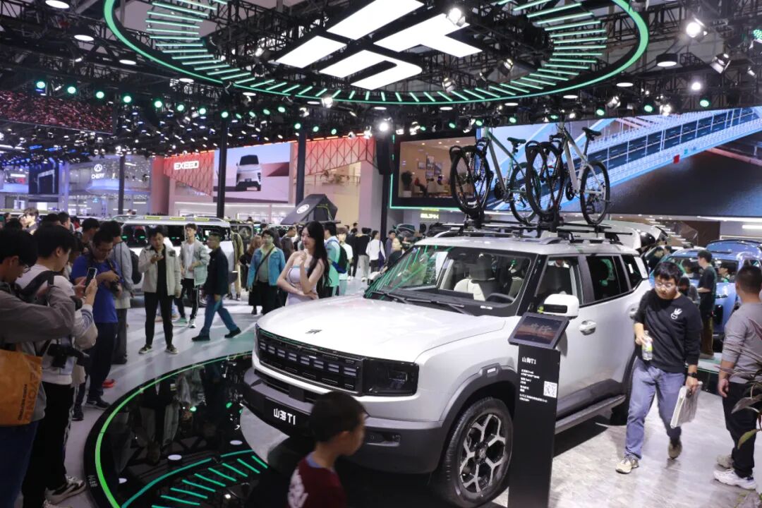 广州国际采购车展