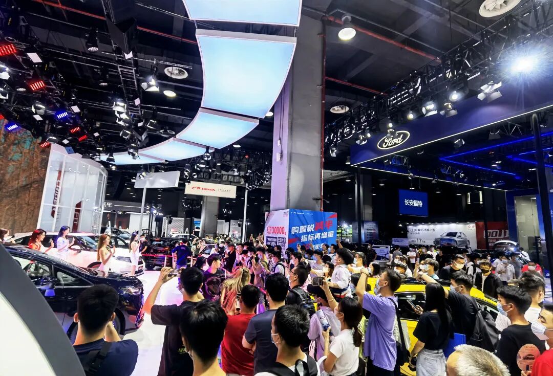 广州国际采购车展