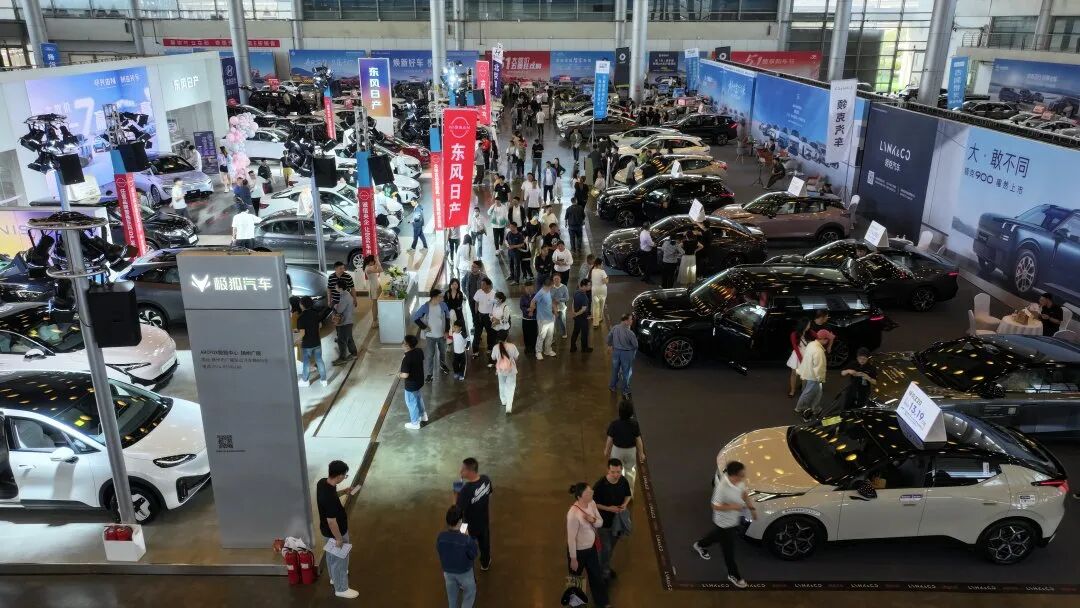 扬州国展元旦车展