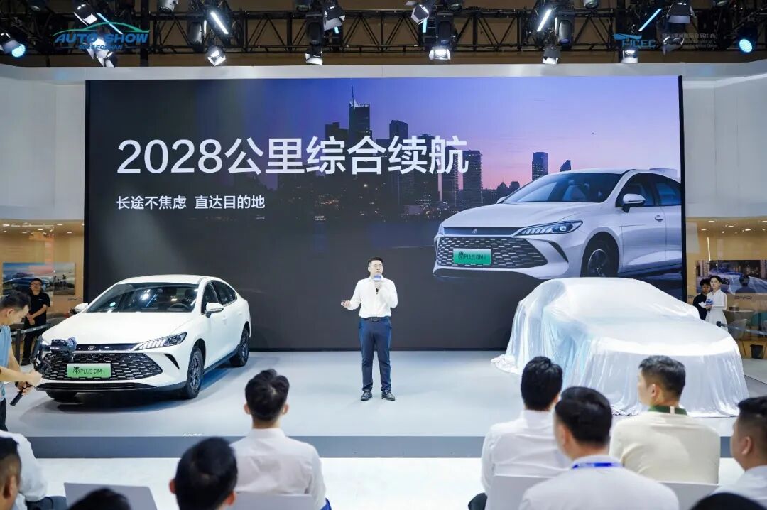 佛山潭洲冬季车展