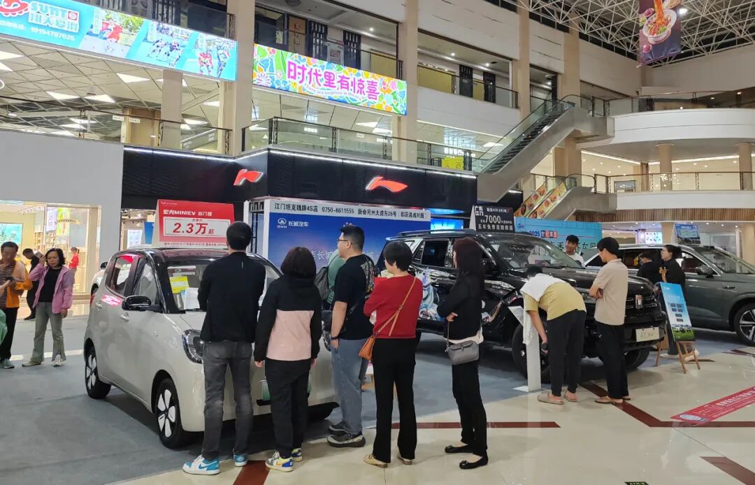 江门冬季车展