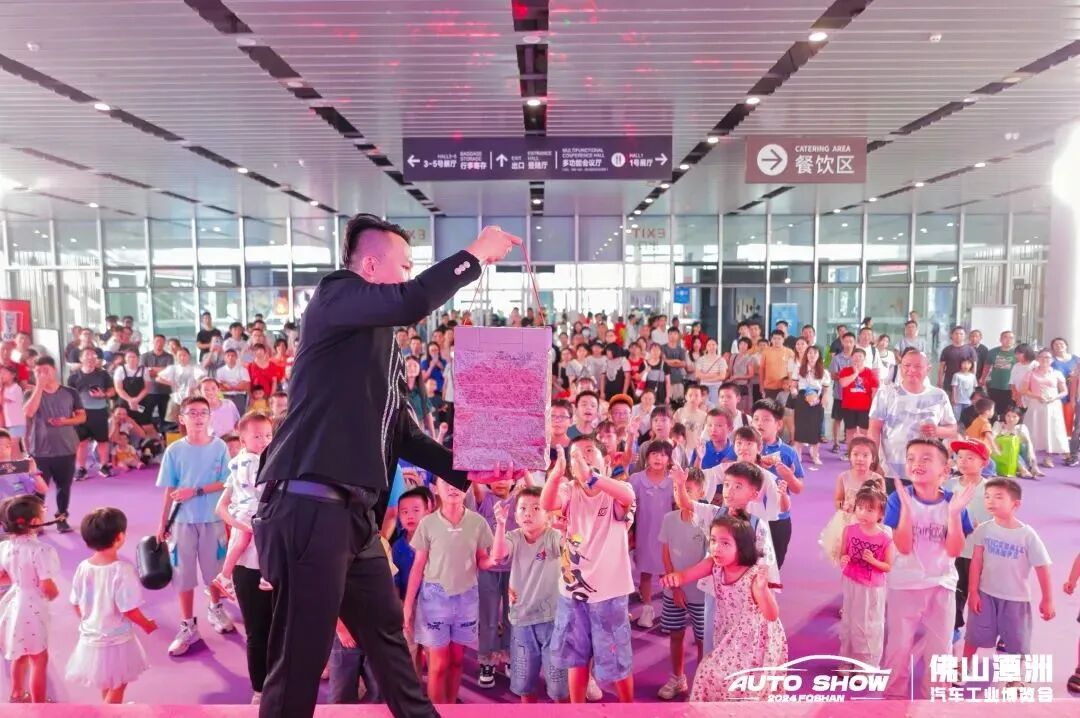 佛山潭洲冬季车展