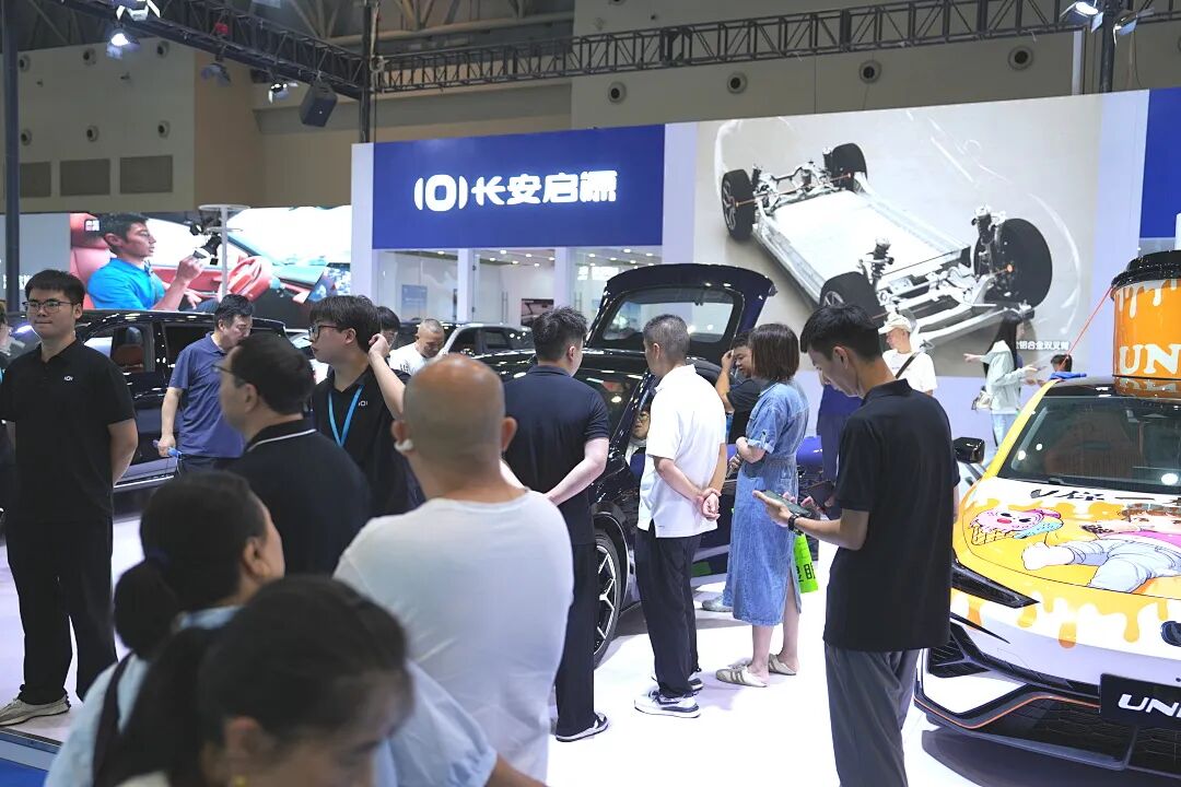 成都双十二车展