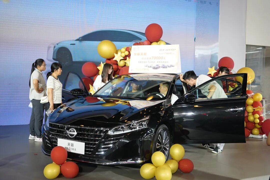 扬州国展元旦车展