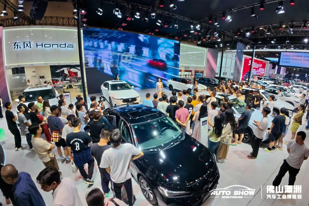 佛山潭洲冬季车展