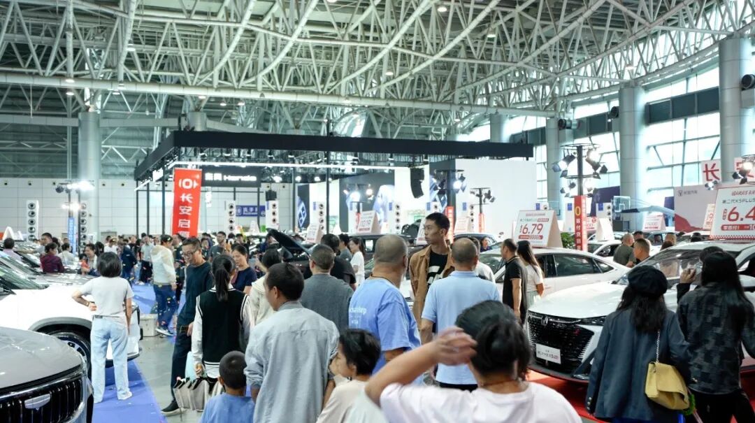 郴州冬季车展
