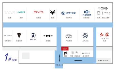 青岛这场车展，明天开幕！山东国际车展最全攻略来了