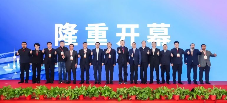 2026ARTS 第21届上海国际先进轨道交通技术展览会正式启动！